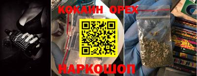mdpv Шелехов
