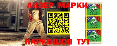 кокаин Шахты