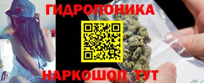 mdpv Шелехов