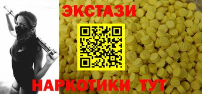 mdpv Шелехов