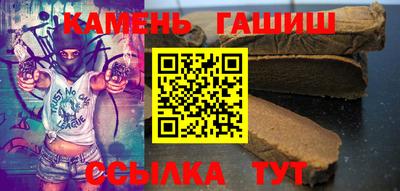 кокаин Шахты