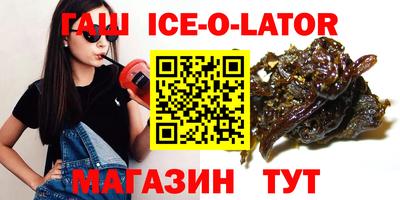 mdpv Шелехов