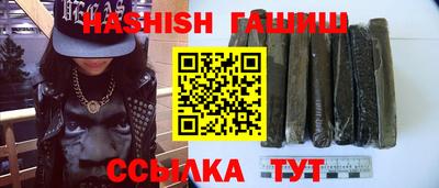 кокаин Шахты
