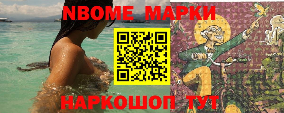 ЛСД экстази ecstasy  LSD-25 экстази кислота  Вход с VPN  Кудрово 